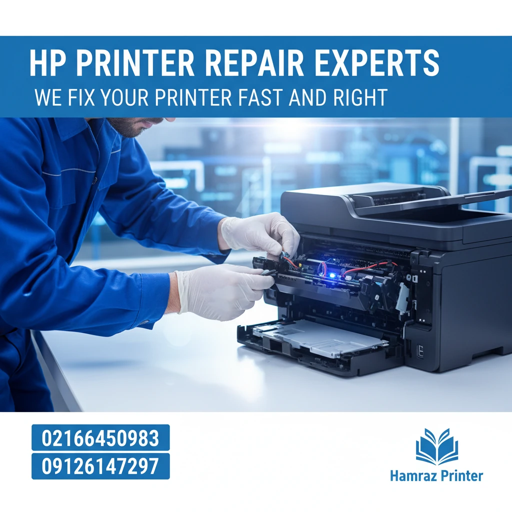 چک‌ لیست کامل جنرال سرویس پرینتر HP در محل توسط “تالار پرینتر سه بعدی”